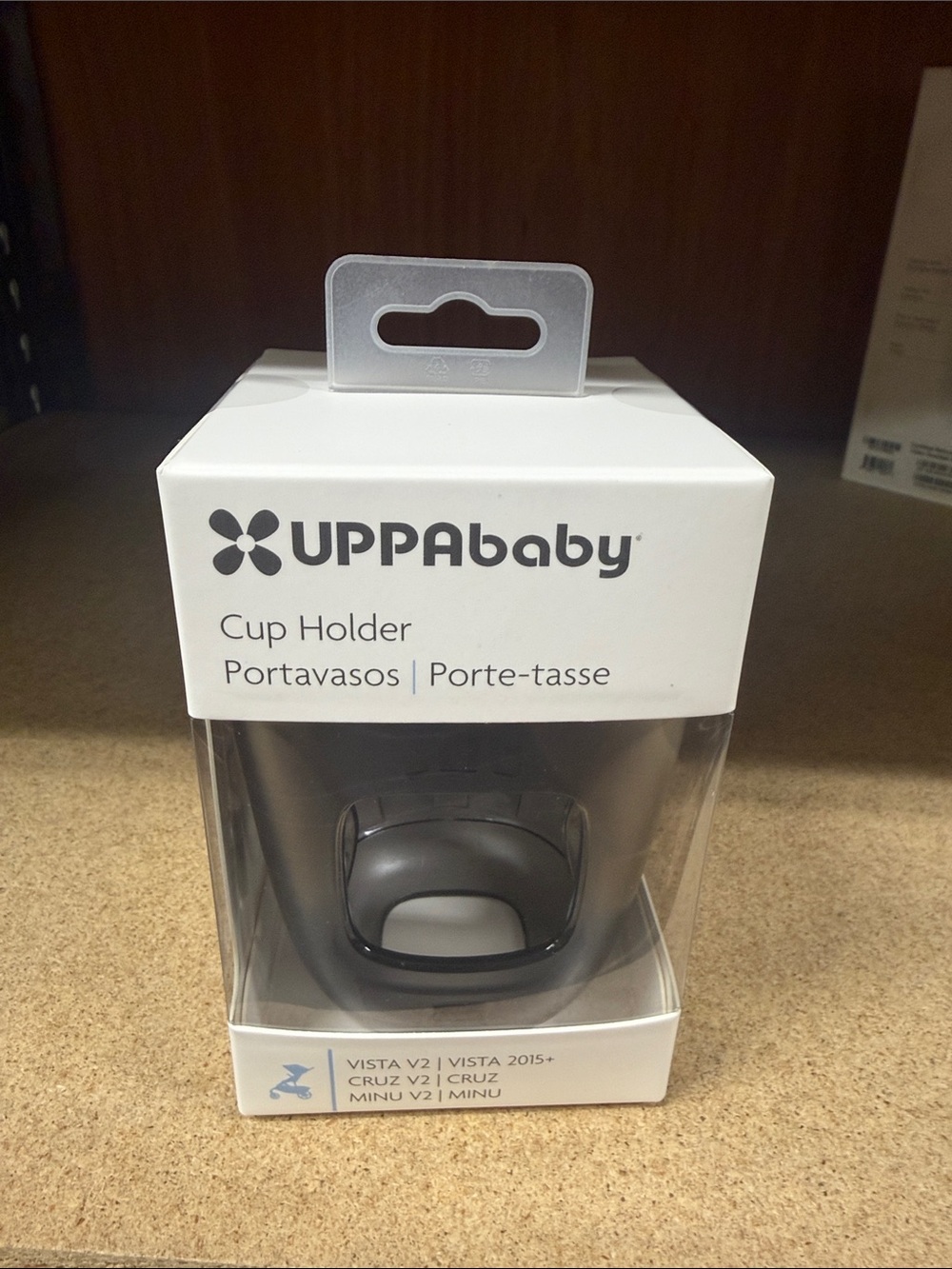 UPPAbaby Black Cup Holder for Strollers